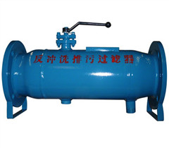 �Ԅӷ��_ϴ�����^�V��