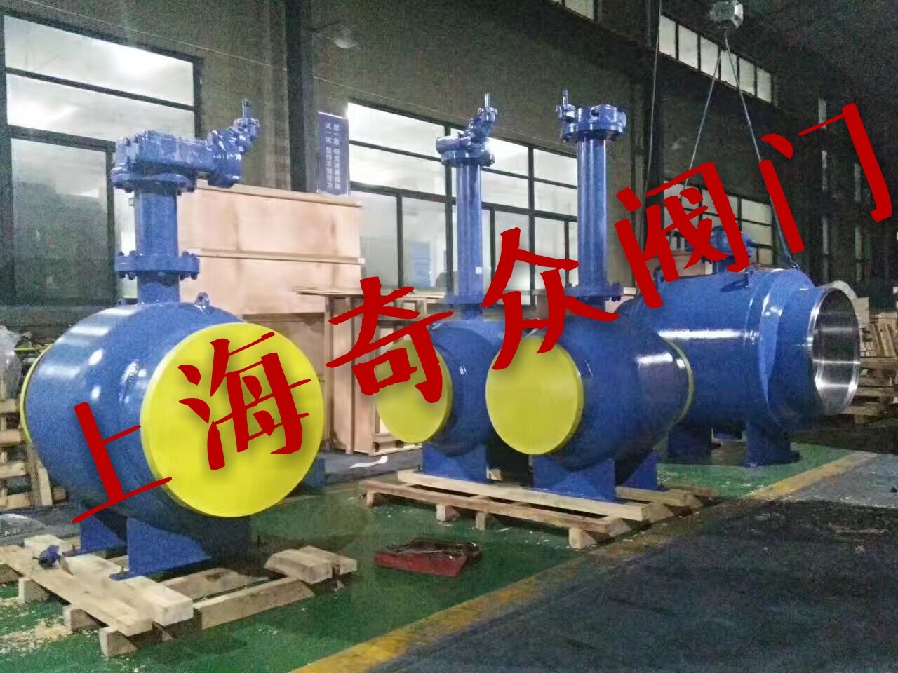 ��ȼ��ȫ�������y