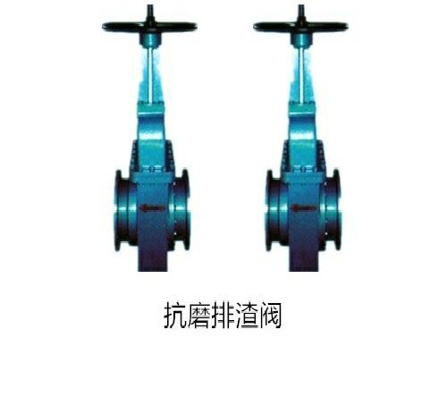 ��ĥ�����y