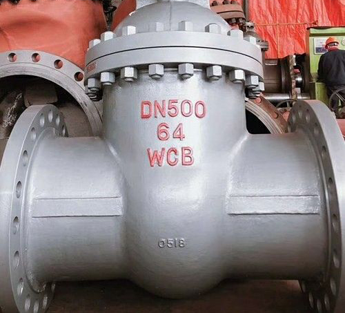 中壓閘閥 中壓閘閥