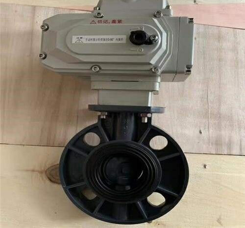 ���m늄ӷ���UPVC���y