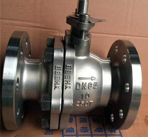 2507�p���Ӳ�ܷ����y