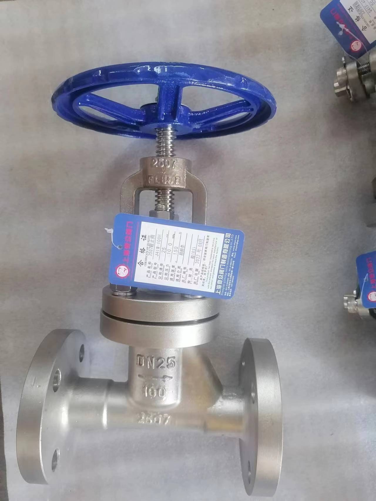 高壓雙相鋼法蘭截止閥 高壓雙相鋼法蘭截止閥