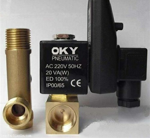 電子定時(shí)排水閥 電子定時(shí)排水閥