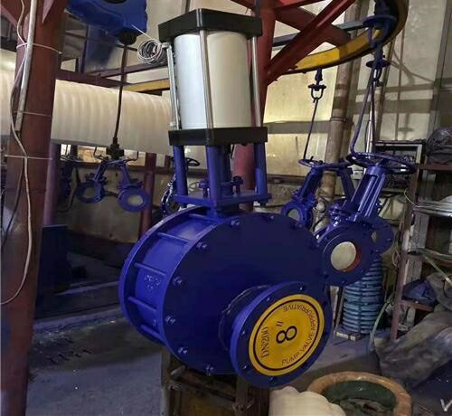 ����մ��p�l������y